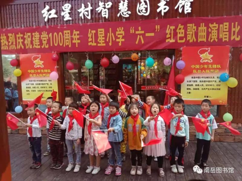 微信图片_20210602170335.jpg