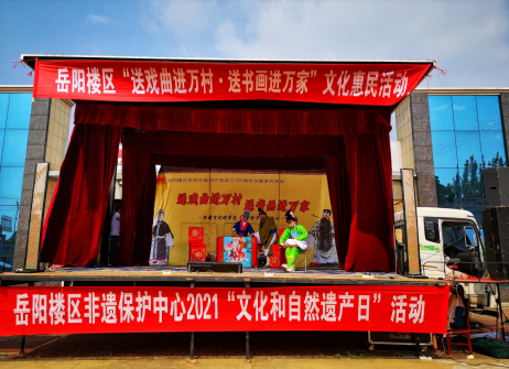 微信图片_20210603153245.png