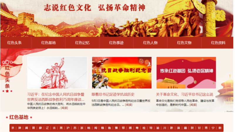 f998bcf8-c977-433b-8018-1f6d04ca9271.png