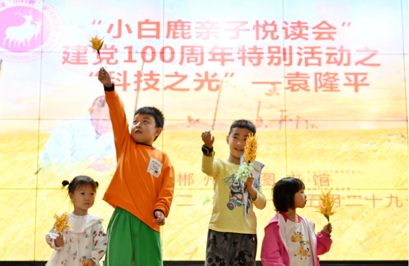 baf4487d-b5dc-4623-a9a0-1d648d68cef2.png