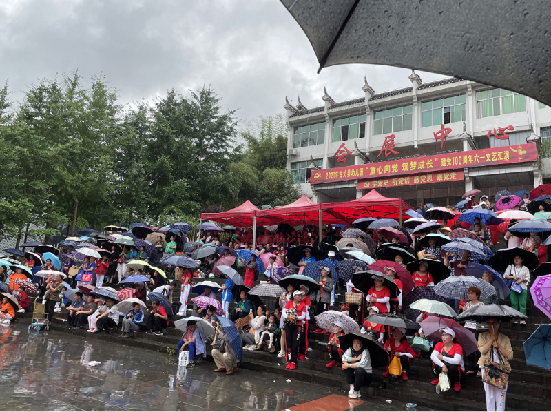 微信图片_20210603150632.png