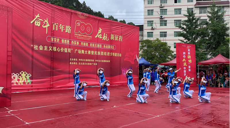 微信图片_20210603150725.png