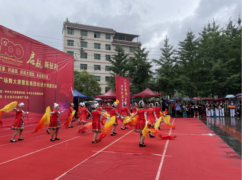 微信图片_20210603152433.png