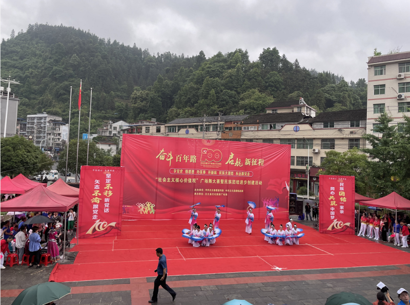 微信图片_20210603150603.png