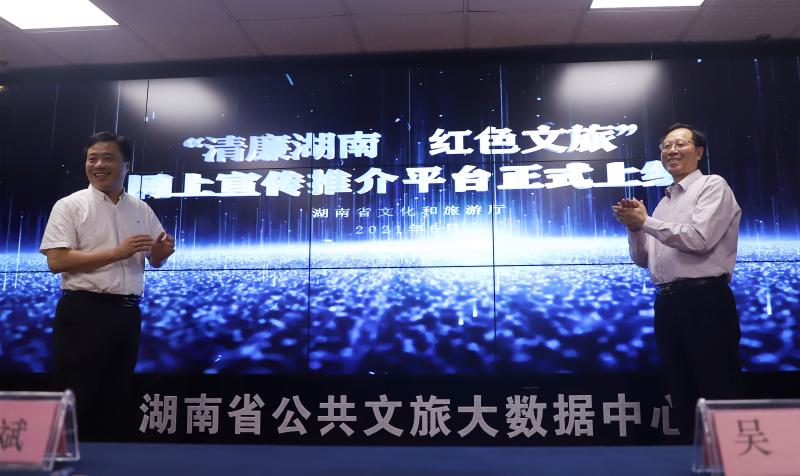 微信图片_20210603154153.jpg