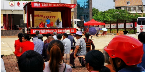 微信图片_20210603153249.png