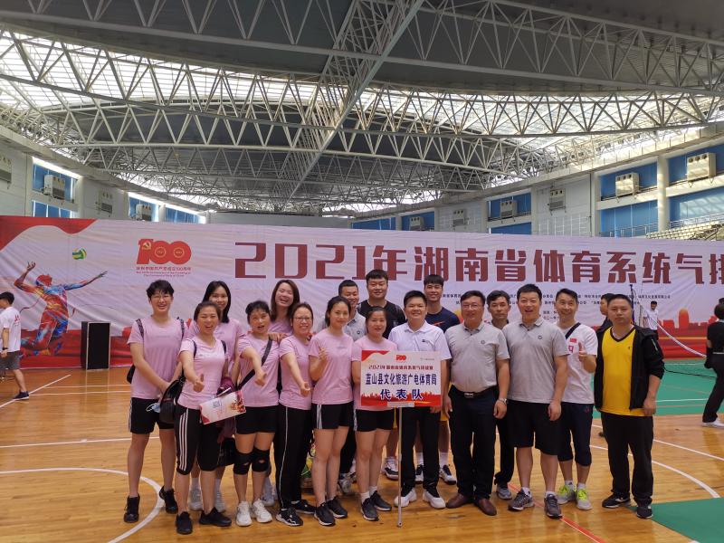 微信图片_20210607144219.jpg