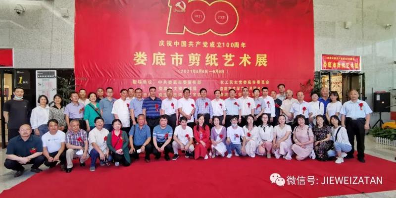微信图片_20210607083636.jpg