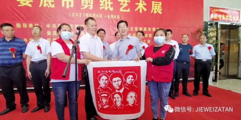 微信图片_20210607083625.jpg