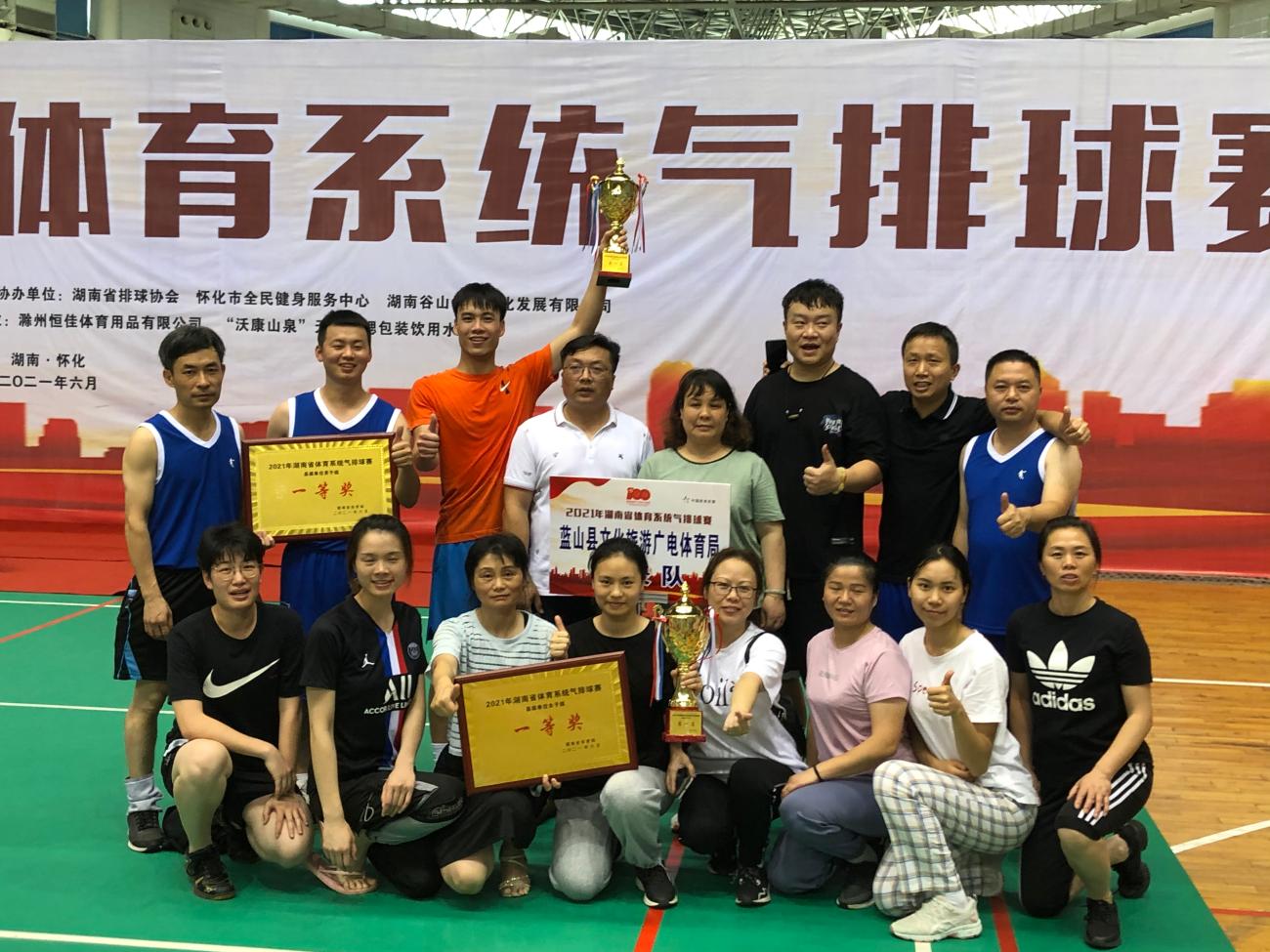 微信图片_20210607144148.jpg