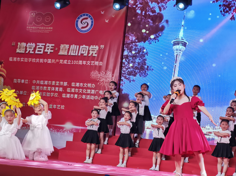 QQ截图20210607083712.png
