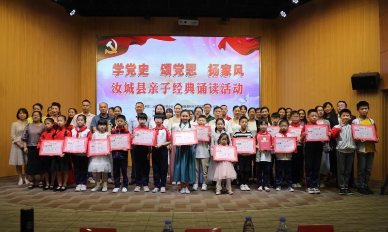 微信图片_20210608152410.jpg