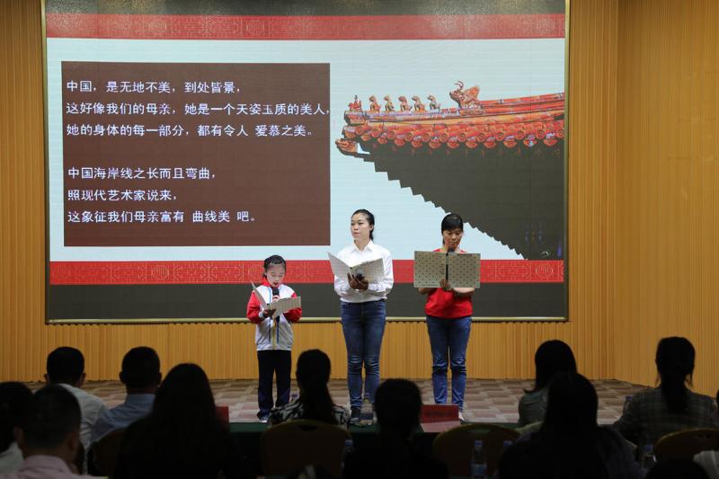 微信图片_20210608152344.jpg