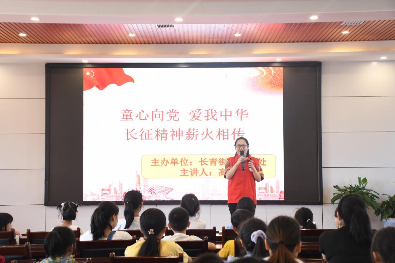 图片 1.png