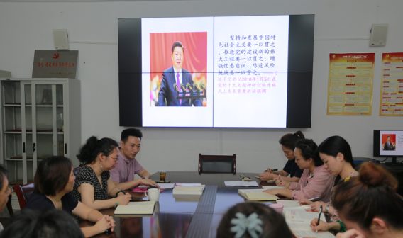 图片 2.png