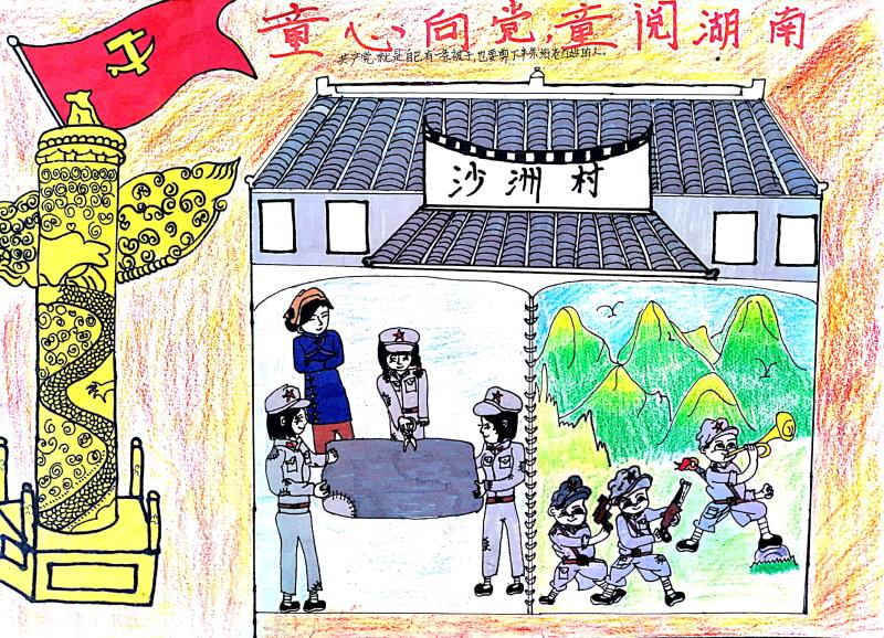 刘心怡.jpg