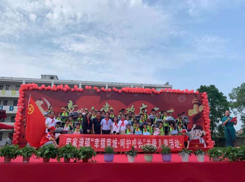 微信图片_20210610094225.jpg
