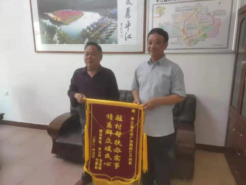 微信图片_20210609114408.jpg