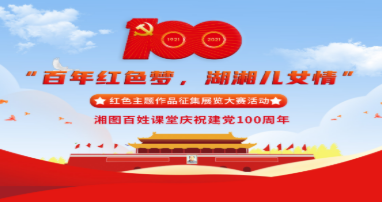 微信截图_20210611112947.png