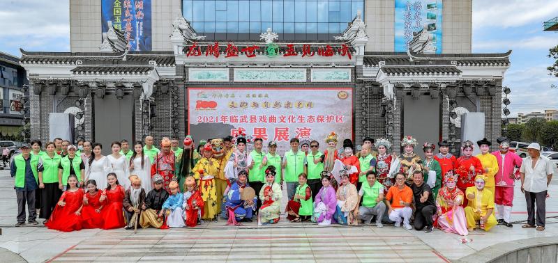 微信图片_20210615092734.jpg