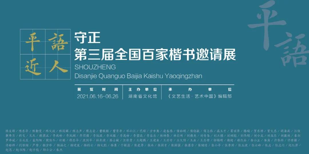 首页的图片  习近平.jpg