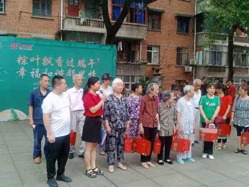微信图片_20210615165440.jpg