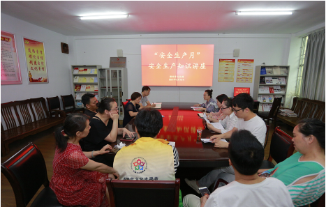 微信图片_20210616165500.png