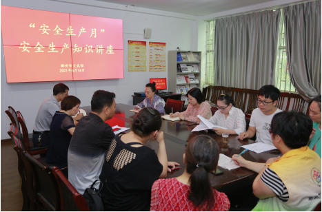 微信图片_20210616165507.png