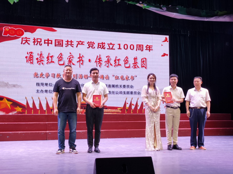 微信截图_20210617085035.png