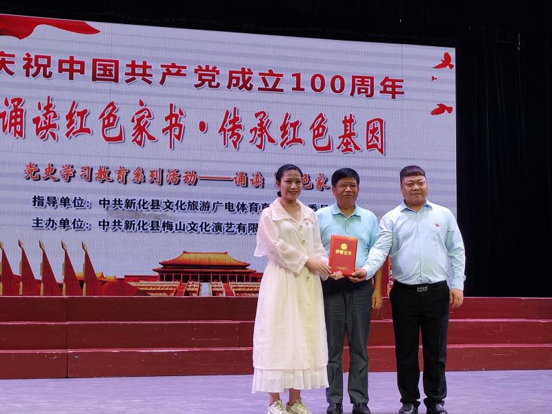 图片 12.png
