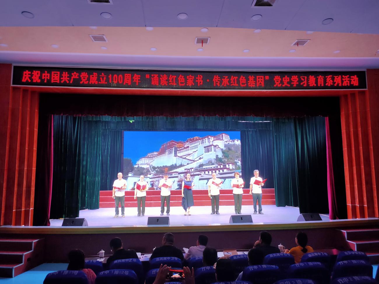 图片 2.png
