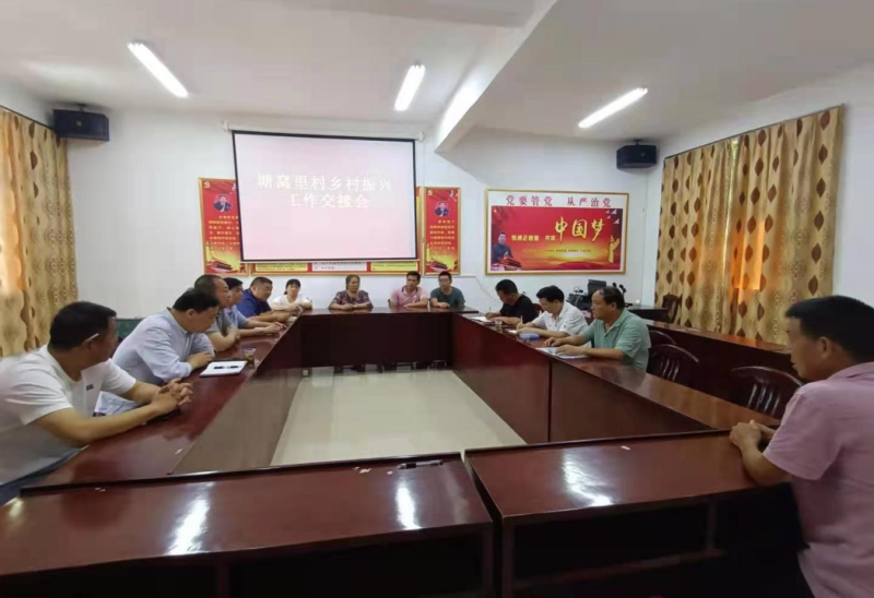 图片6.png