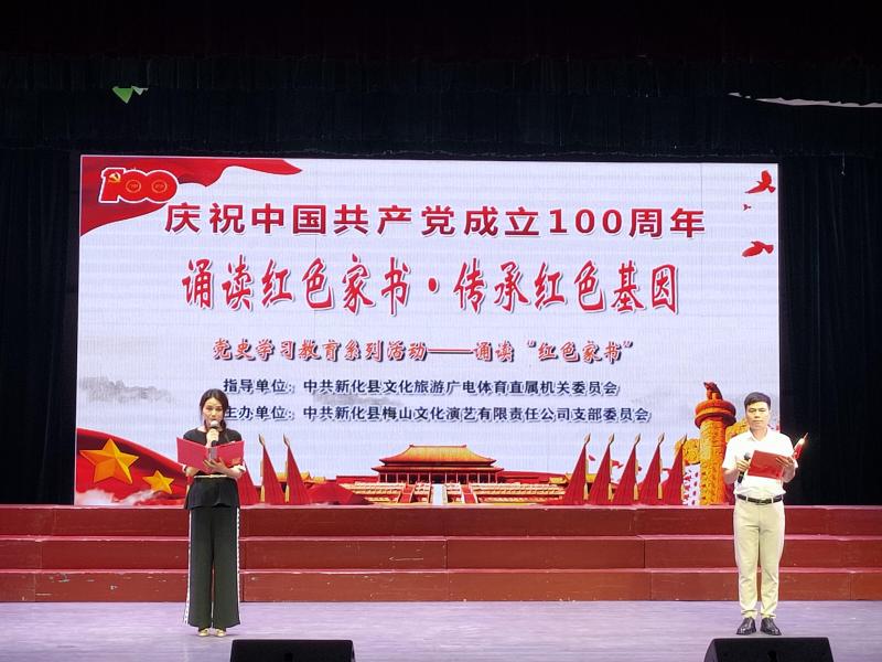 图片 4.png