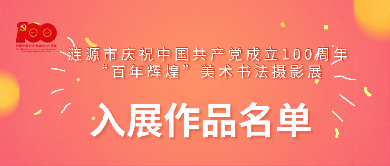 微信截图_20210618092834.png