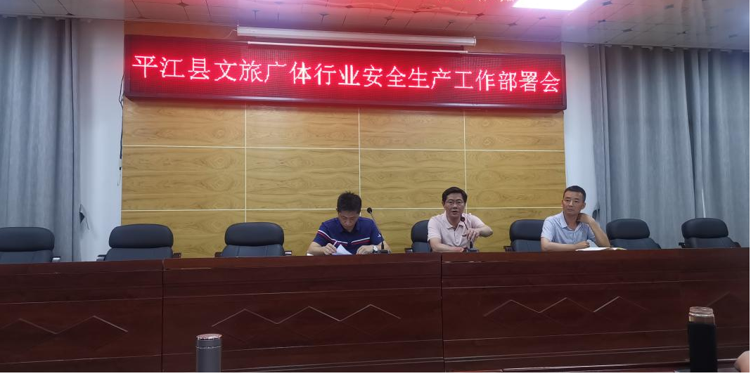 微信图片_20210618100856.png