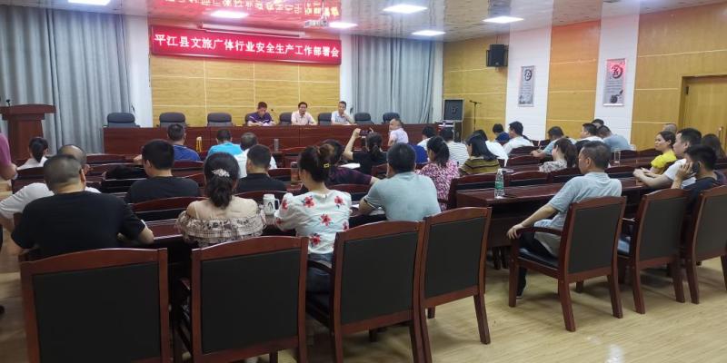 微信图片_20210618100928.png