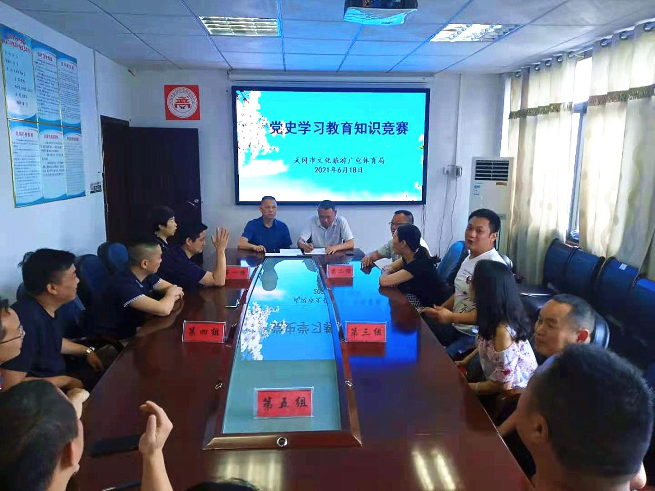 微信图片_20210618110031.jpg