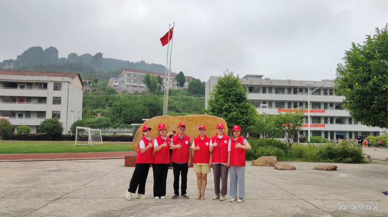 微信截图_20210619085430.png
