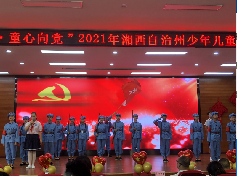 微信图片_20210620133156.png