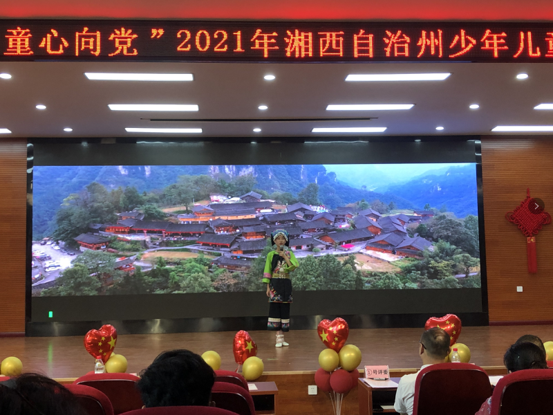 微信图片_20210620141141.png