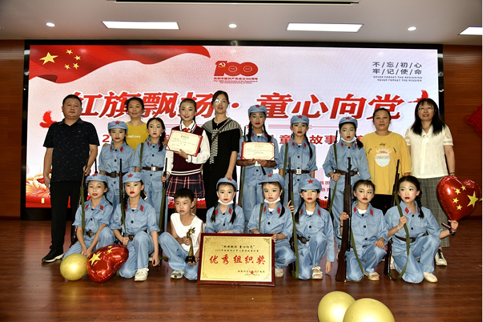微信图片_20210620132219.png