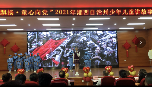 微信图片_20210620133123.png