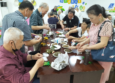 微信截图_20210621170353.png