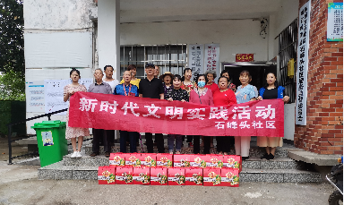 微信截图_20210621171044.png