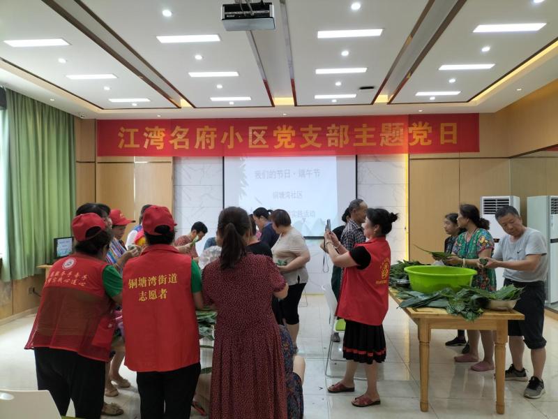 图片9.png