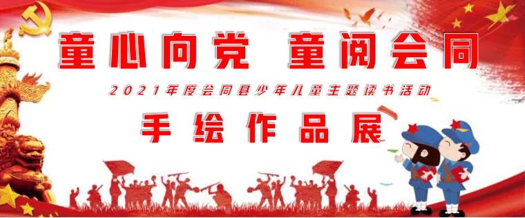 图片23.png