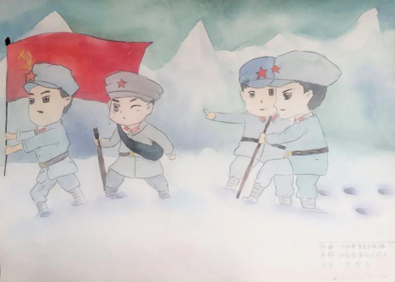 图片2.png