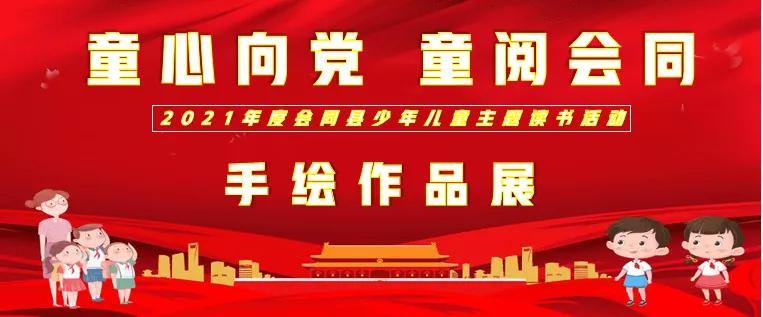 图片29.png