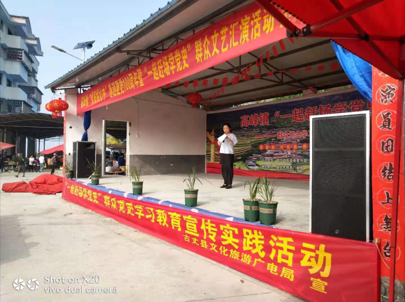 微信图片_20210623150754.png