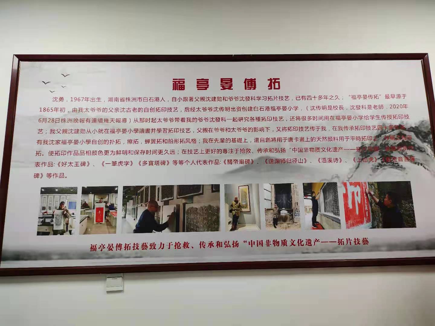 微信图片_20210315114537.jpg